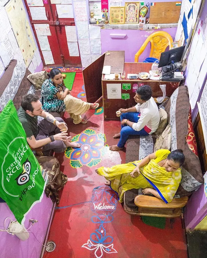 ** Bed & Breakfast Somit Paying Guest House Varanasi India
