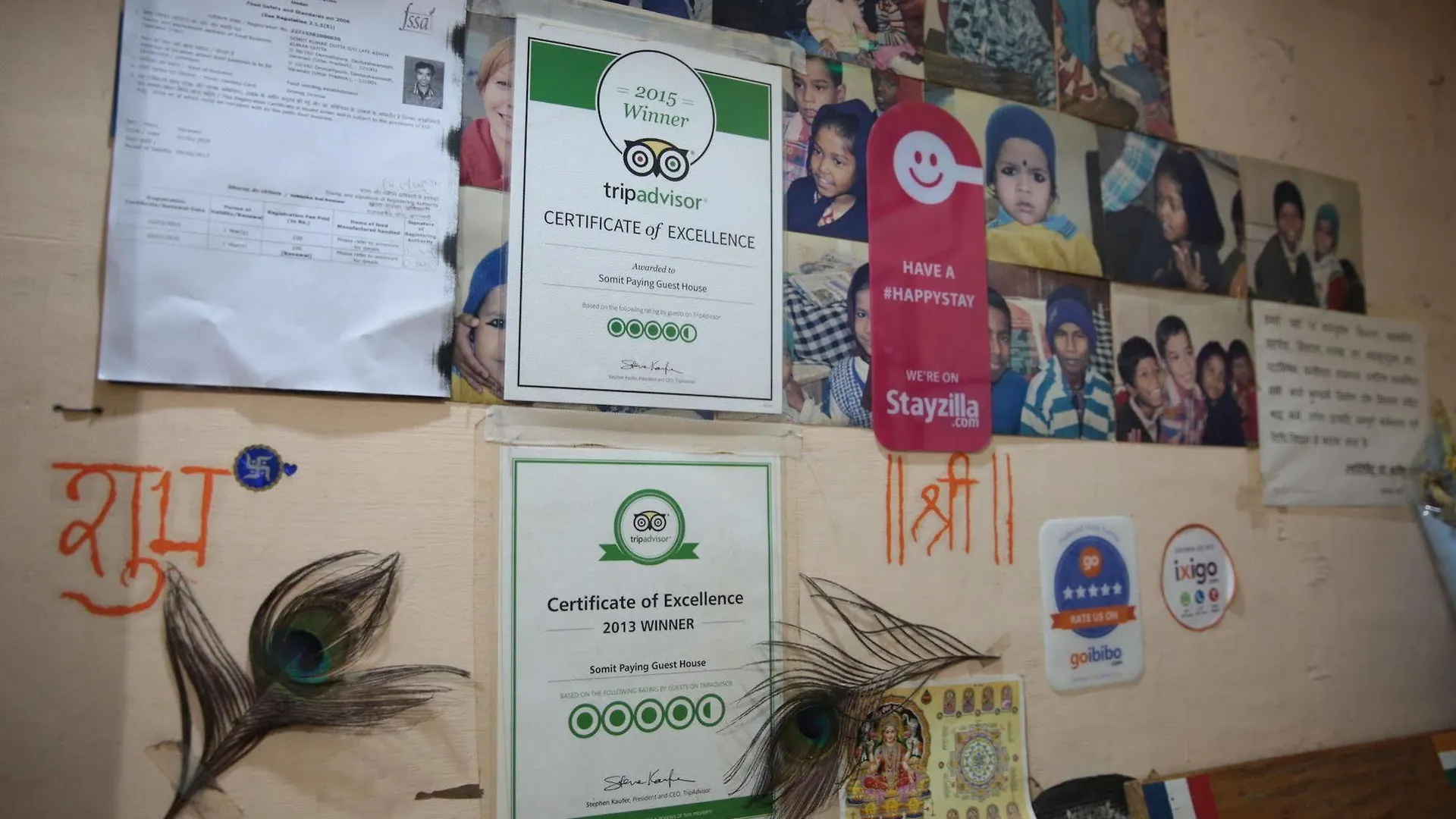 Somit Paying Guest House Varanasi Bed & Breakfast